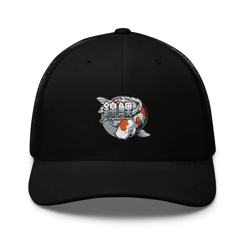 Trucker Hat (2024 Collection)