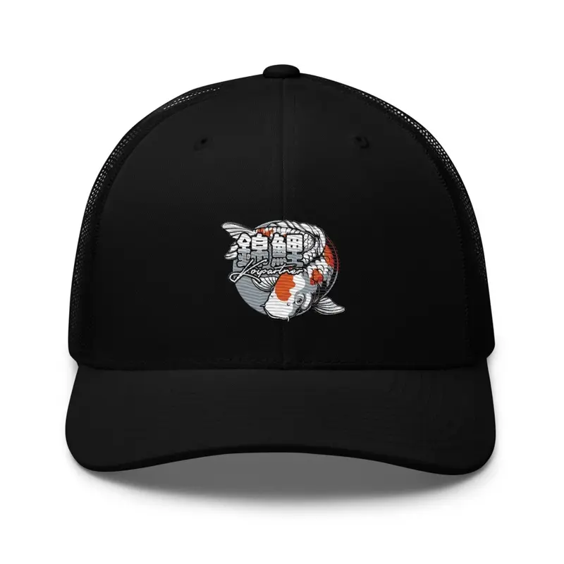 Trucker Hat (2024 Collection)